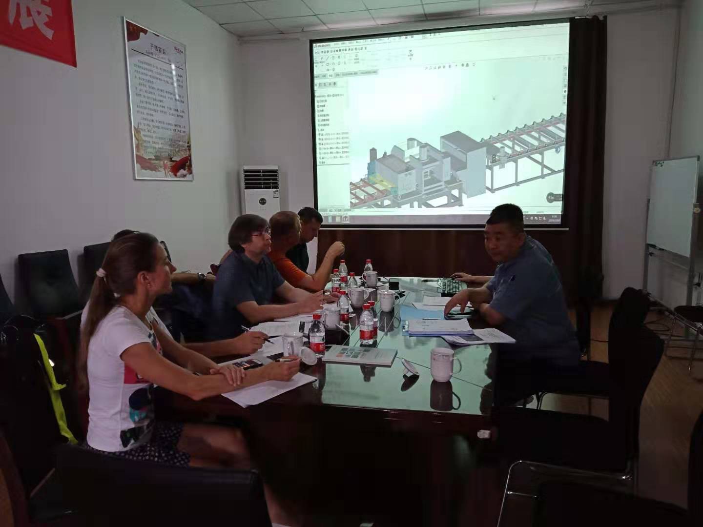 Russia Customers Visited Company